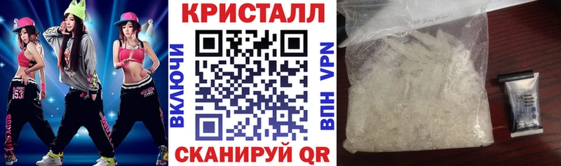 Amphetamine Premium  Вилючинск 