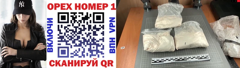 Cocaine Columbia  Вилючинск 
