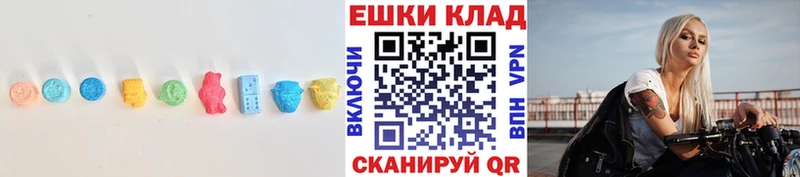 дарнет шоп  Вилючинск  Экстази Punisher 