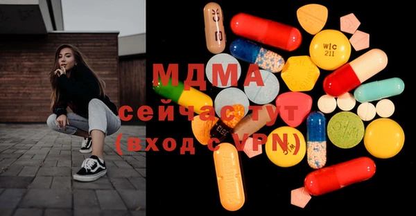 амф Алзамай
