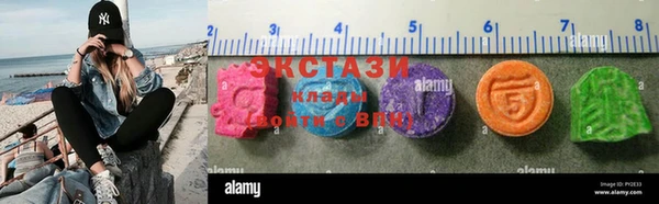 apvp Алексеевка