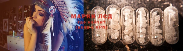 соль ск Алексин