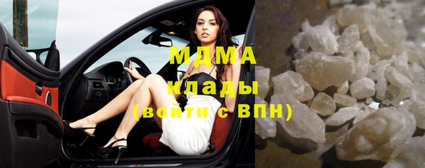 амф Алзамай