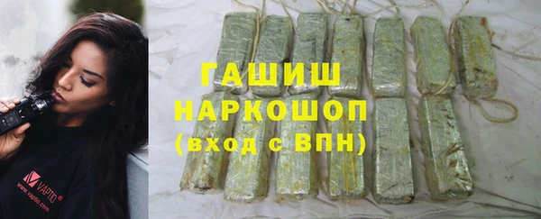 амф Алзамай