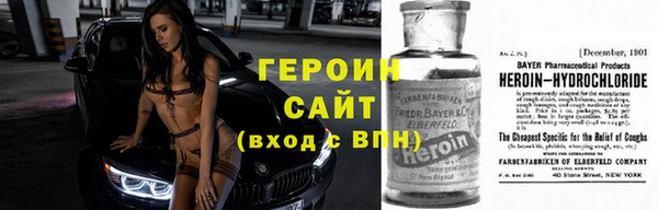 соль ск Алексин