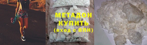 apvp Алексеевка