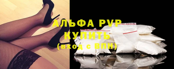 apvp Алексеевка