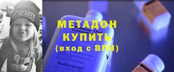 соль ск Алексин