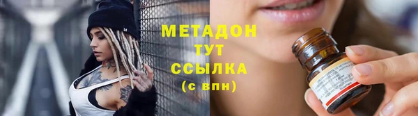 соль ск Алексин