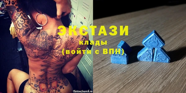 амф Алзамай