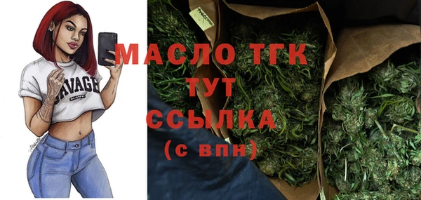 ГАЛЛЮЦИНОГЕННЫЕ ГРИБЫ Покачи