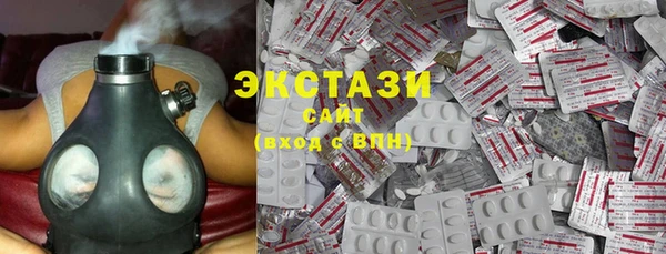 apvp Алексеевка