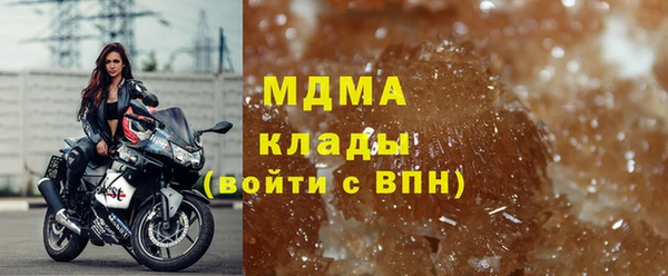 apvp Алексеевка