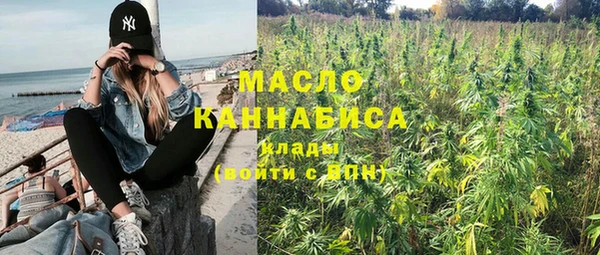 соль ск Алексин