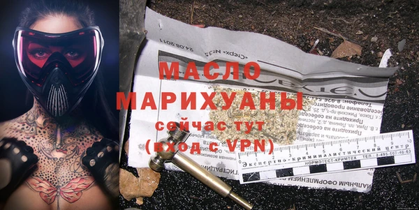 соль ск Алексин