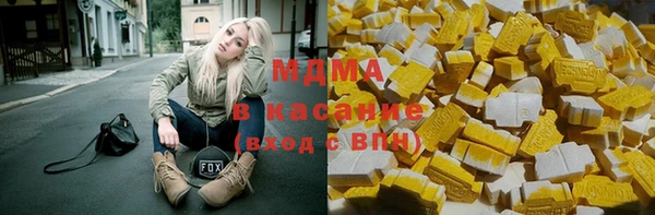 соль ск Алексин