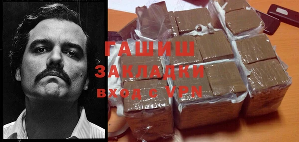 apvp Алексеевка