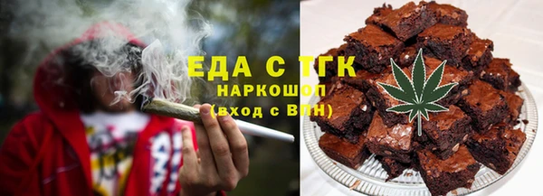 соль ск Алексин