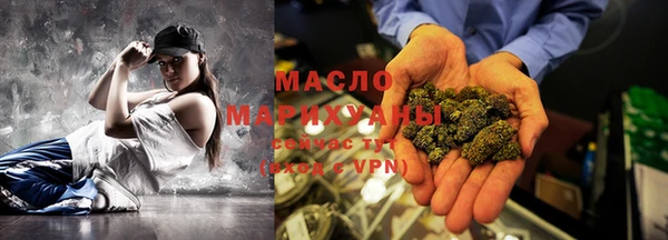 соль ск Алексин
