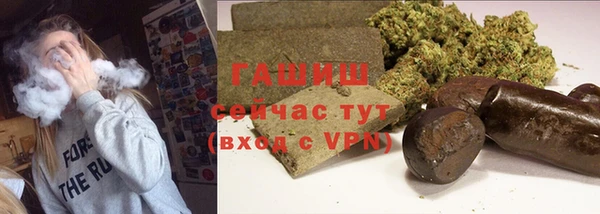 apvp Алексеевка