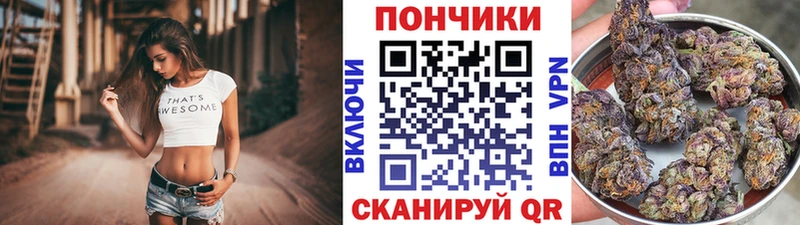 МАРИХУАНА LSD WEED  Вилючинск 